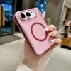 Adecuado para iPhone 18 Duo Niebla Helada Funda Magnética con Sensación de Piel Cubierta Protectora Plegable Eje Central Apple 18 Fold
