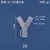 Conector de manguera de tubería de agua de tres vías en forma de Y, accesorios, distribuidor, unión de plástico, adaptador divisor