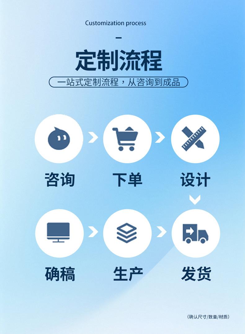 详情3_14.jpg