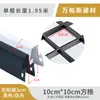 Rejilla de Aluminio Techo de Rejilla Material Decorativo de Techo Rejilla Negra y Blanca Estante para Uvas Madera Simple Auto-portante Rejilla de Hierro
