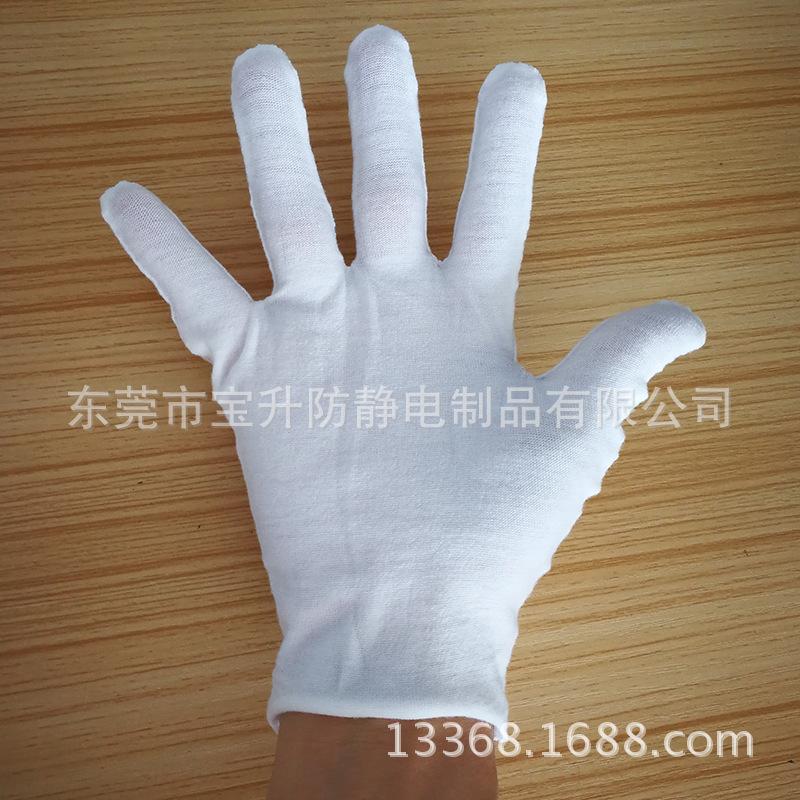 拉架手套1