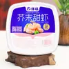 Shanghai Yangqi Foods Kitaro Pulpo con Wasabi Snack Instantáneo 500g Aperitivo Japonés Segmentos de Pulpo Fresco Congelado