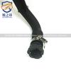 Adecuado para Dongfeng Peugeot 308 308S 408 4008 5008 Citroen C4 Tianyi C5 tubo inferior de retorno de agua 1.6T