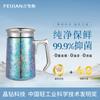 Feijian Pure Titanium Office Cup Home Office Thermos Cup com alça Copo de chá de titânio de camada dupla de alta qualidade Copo de saúde