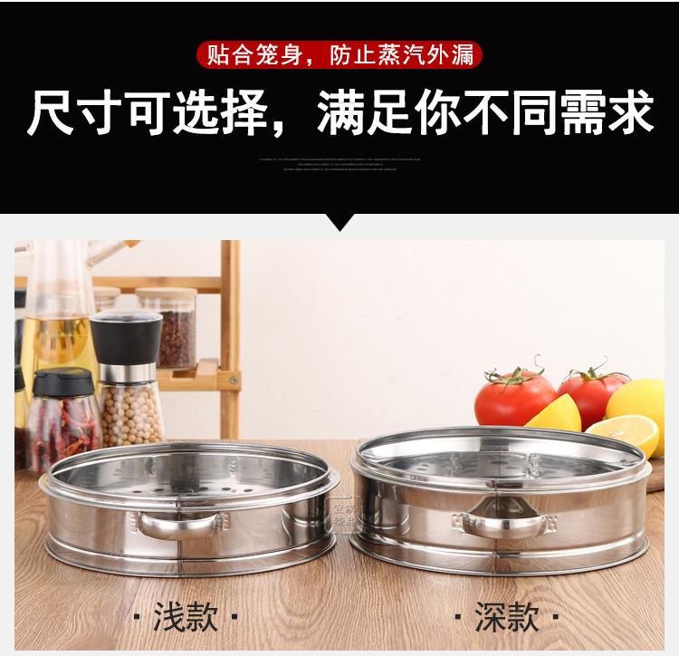 详情7.jpg