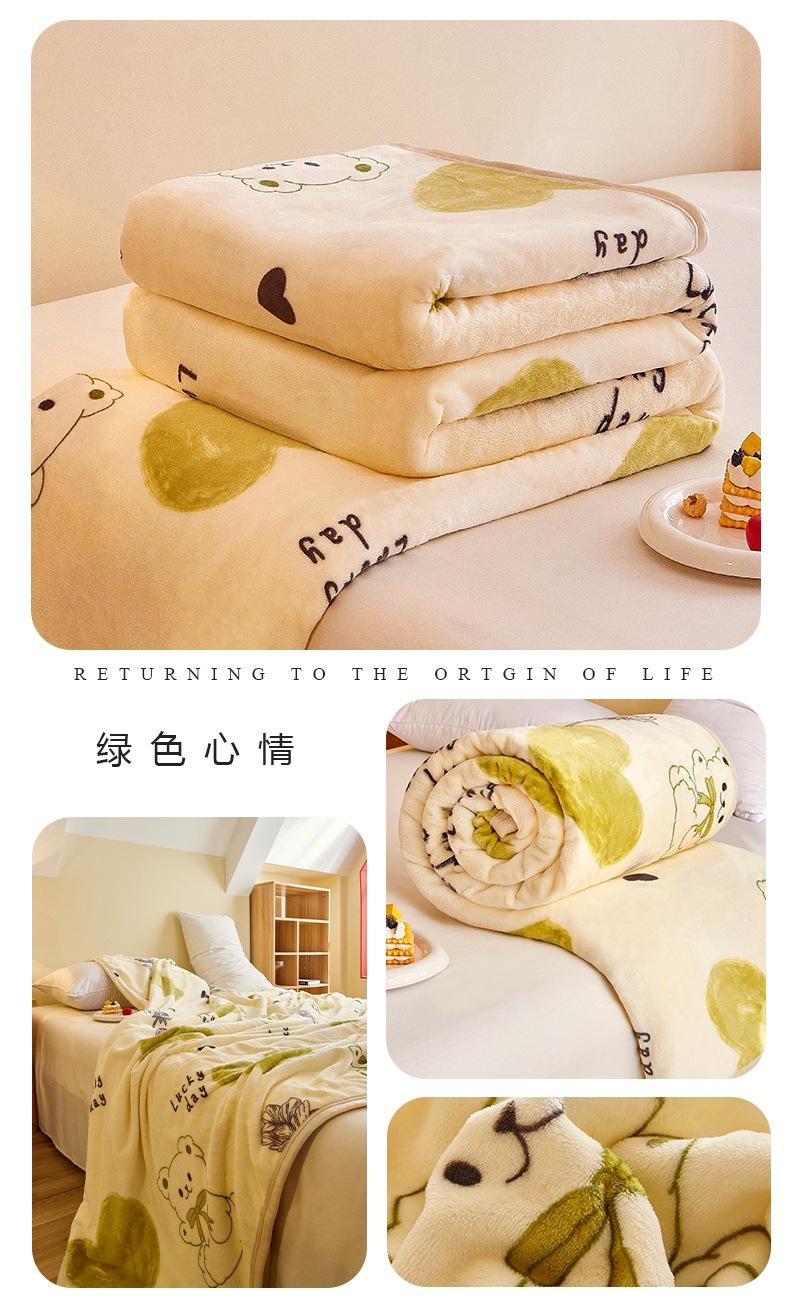 绿色心情.jpg