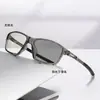 Óculos que Mudam de Cor, Esportivos Modernos e Ultraleves, Podem Ser Equipados com Lentes de Grau para Miopia, Óculos Planos Anticolisão para Uso Externo com Filtro de Luz Azul Tendência