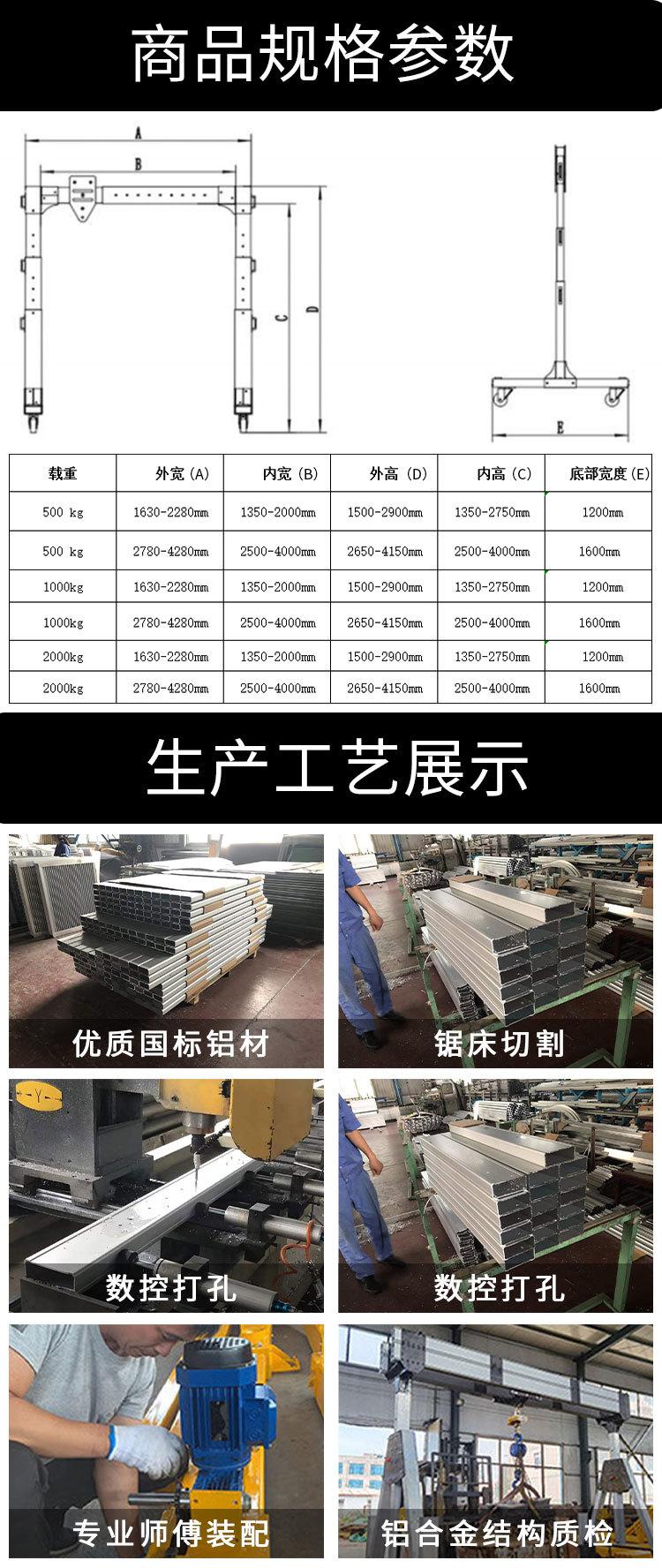 详情页_06.jpg