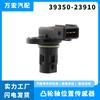 Aplicable a piezas de automóvil Elantra sensor de posición del árbol de levas 39350-23700 39350-23910
