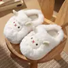 Chinelos de algodão infantis, nova coleção outono/inverno 2026 para meninas, design fofo de ovelhinha, chinelos internos quentes e macios para uso em casa, também disponíveis para meninos
