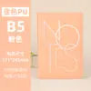 En Stock Minimalista Cuaderno de Letras Personalizado Simple Estilo Ins Tapa Blanda Diario de Estudiante Diario de Alto Valor