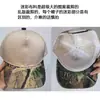 Gorra de Béisbol de Algodón con Bloques de Color de Alta Calidad Transfronteriza Gorra de Trucker con Visera Rígida de Cinco Paneles Gorra Publicitaria para Hombre Gorra de Pico