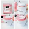 [Entrega el Mismo Día] Crema Nutritiva de Perlas y Tremella Meijiajing 40G/80G Producto Nacional Antiguo Crema Facial Jiahua de Shanghái para Mujeres