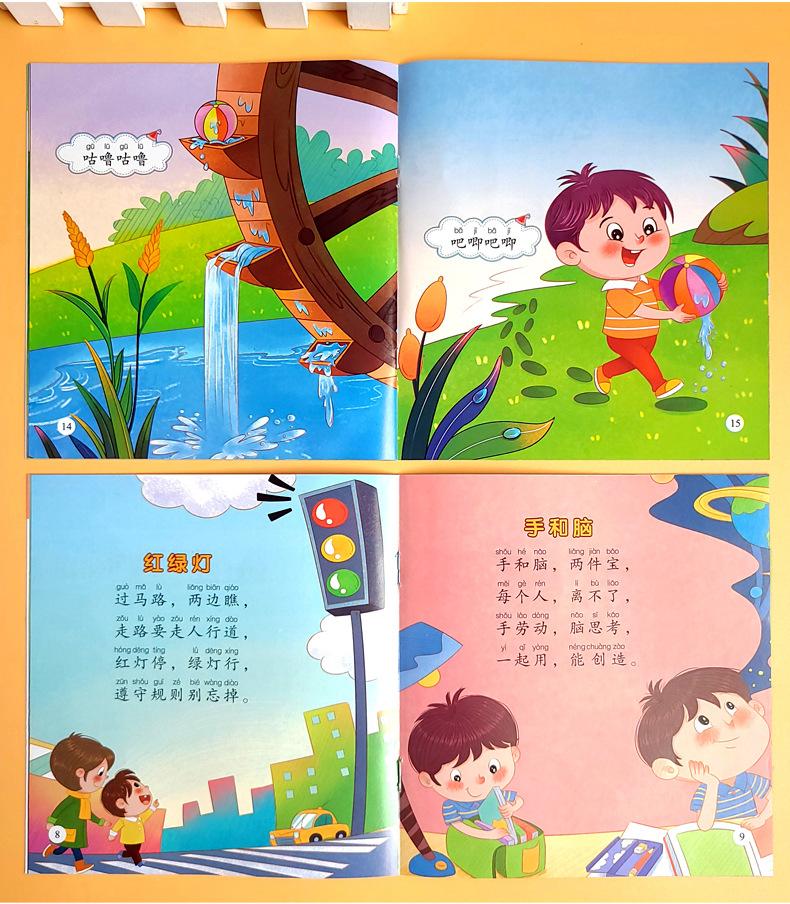 详情17.jpg