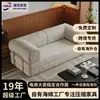 Sofá de Doble Compresión al Vacío para Comercio Exterior, Plegable y de Doble Propósito, Adecuado para Apartamentos Pequeños, Sofá Cama de Tela de Pana Extraíble y Lavable