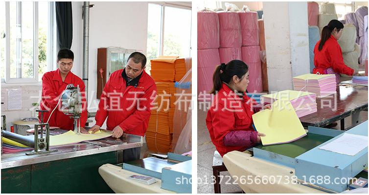 微信图片_20210106164637