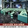 Sofá Personalizado para Bar KTV, Boate, Sala de Festa em Villa, Sofá para Sala de Karaokê, Cabine em Forma de U para Lounge Bar, Mesa de Centro