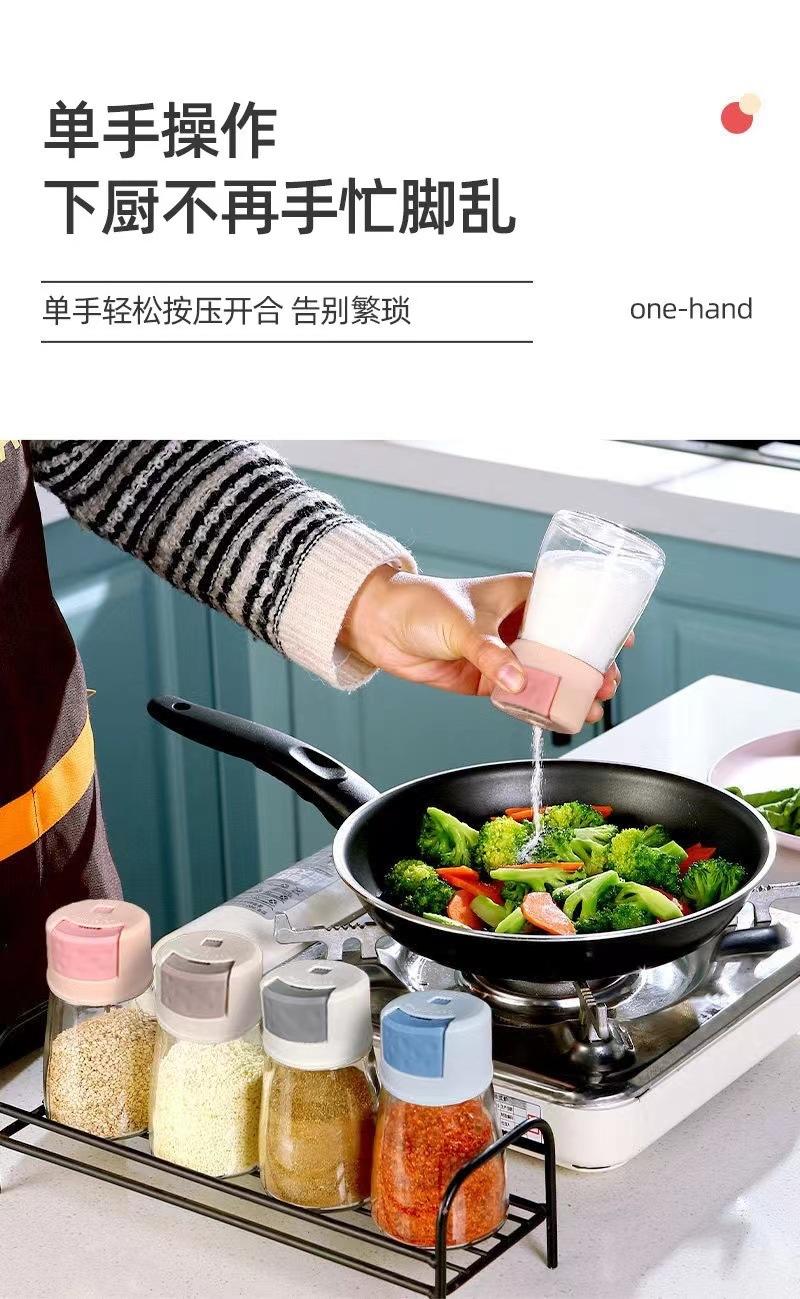 微信图片_20230418133119.jpg