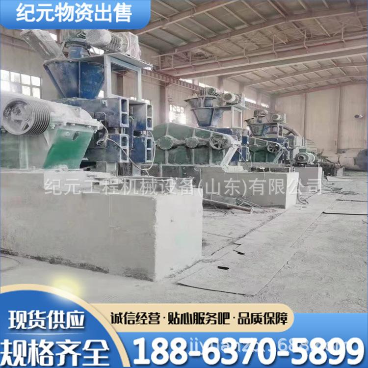 f4425003c0fe3d37e6deb1571b31d9