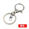 Llavero de metal accesorios al por mayor tres piezas equipaje juguete muñeca llavero de coche hebilla de langosta joyería hebilla de resorte
