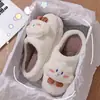 Pantuflas de Algodón Nube para Mujer, Nuevo Modelo Otoño e Invierno 2026, Hogar Interior Felpa Linda Antideslizantes Cálidas Pantuflas de Maternidad