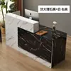 Mostrador de caja de esquina, recepción, mostrador de recepción, mostrador de consulta, salón de belleza, barbería, mostrador de caja, institución de capacitación, barra de bar