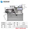 Máquina de panqueca rotativa semiautomática máquina de assar panqueca com frutas automática máquina de panqueca comercial multifuncional de alta produção