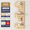 Tablero Perforado de Madera Maciza para Montar en la Pared, Estante de Almacenamiento para Entrada, Pared de Fondo, Tablero para Colgar, Estante de Exhibición