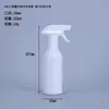 Venta al por mayor de botellas rociadoras de 1000 ml, 500 ml y 300 ml para eliminar manchas de aceite, botellas rociadoras estilo béisbol y botellas rociadoras de plástico PE de mano