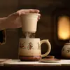 Taza de Cerámica de las Apsaras Voladoras de Dunhuang, una taza de bebida de gran capacidad, estéticamente agradable y práctica con tapa, perfecta como regalo o para uso en casa, viene en una caja de regalo