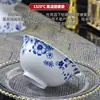 Cuenco individual de porcelana azul y blanca para comer, cuenco para fideos, cuenco para sopa, cuenco de cerámica doméstico de porcelana de alta temperatura y alta blancura de Jingdezhen, cuenco para comedor de cantina