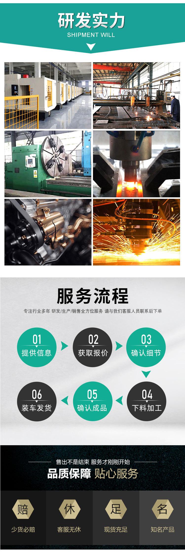 05专题-柱鞋.jpg