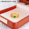Anillo de Aleación de Cobre con Pedrería Estilo Palacio, Oro de Imitación, Esquema de Color del Palacio Imperial, Diseño de Flor de Ventana Esmalte Cloisonné, Anillo Abierto Ajustable