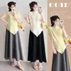 Ropa de Maternidad Verano Holgada y Moderna Camiseta de Manga Corta Top de Maternidad + Falda de Dobladillo Amplio Conjunto Casual de Dos Piezas para Maternidad