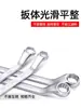 Chave Torx de Cabeça Dupla, ferramenta de chave de dupla finalidade, chave de uso duplo para óculos, reparo automotivo, reparo de máquinas, ferramenta de chave de hardware de manutenção