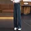 Jeans de Pierna Ancha Estrecha para Mujer 2024 Otoño e Invierno Nuevos de Cintura Alta Ajustados Sueltos Rectos Forrados de Felpa Engrosados
