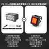 Nuevo Modelo Faro Bocina de Bicicleta de Ocho Luces, Luz Trasera para Bicicleta de Montaña, Luz de Bicicleta Ultra Brillante Impermeable, Luz Fuerte para Montar de Noche