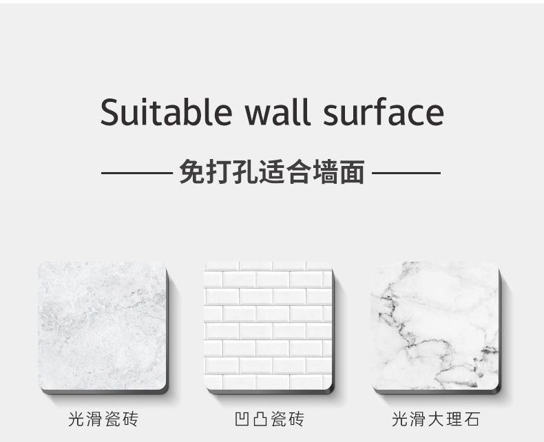 详情+_36.jpg