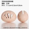 Funda Protectora de Silicona Transfronteriza para Esponja de Maquillaje, Doble Uso para Uso Seco y Húmedo, Fácil de Transportar, Transpirable, Caja de Almacenamiento Antipolvo para Borla de Maquillaje