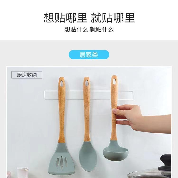详情9.jpg