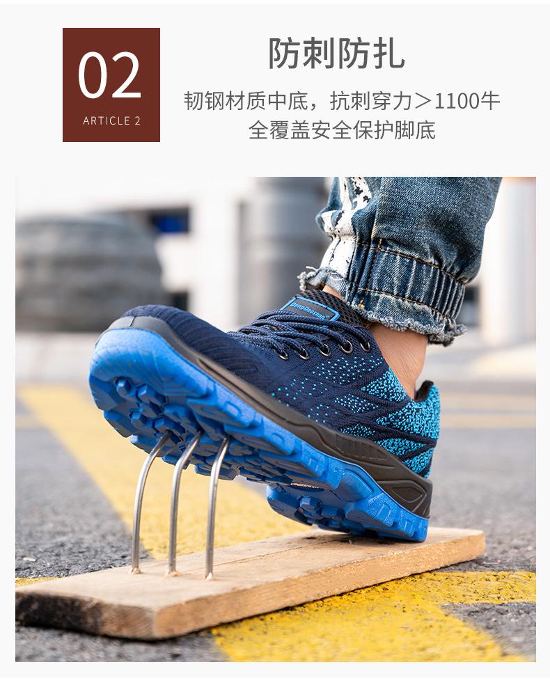 详情页_04.jpg