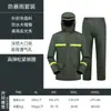 Impermeable de gran tamaño para ciclistas, conjunto separado de impermeable y pantalones para scooters eléctricos, impermeable a prueba de lluvia para repartidores