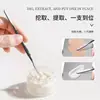 Paleta de Maquillaje para Base de Acero Inoxidable Paleta de Maquillaje con Anillo Superior Mini Herramientas de Belleza set