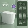 Apartamento pequeno doméstico luz inteligente vaso sanitário tamanho pequeno sifão automático escudo de espuma de vaso sanitário instantâneo 58cm59cm