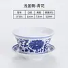 Restaurante Hot Pot Tigela Especial com Tampa Xícara de Chá Xícara de Chá de Melamina Azul e Branca Utensílios de Mesa Celebridade da Internet Caixa de Madeira de Bambu com Nove Compartimentos Prato com Compartimento para Acompanhamentos