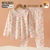 [Venta de Liquidación] Conjunto de ropa de otoño de cuello redondo para bebé, ropa interior térmica sin costuras para otoño, ropa de estar y pijamas unisex para niños