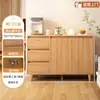Aparador Estilo Tronco Armario Pequeño Integrado de Pared Armario de Almacenamiento Armario Doméstico Armario de Almacenamiento para Sala de Estar Armario para Té