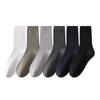 Calcetines al por mayor Achengjia para hombre sin costuras 10A Ramio antibacteriano Otoño e Invierno Alta elasticidad Desodorante Antibacteriano Negocios Media pantorrilla Calcetines de algodón