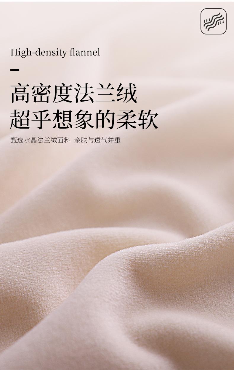 详情_11.jpg