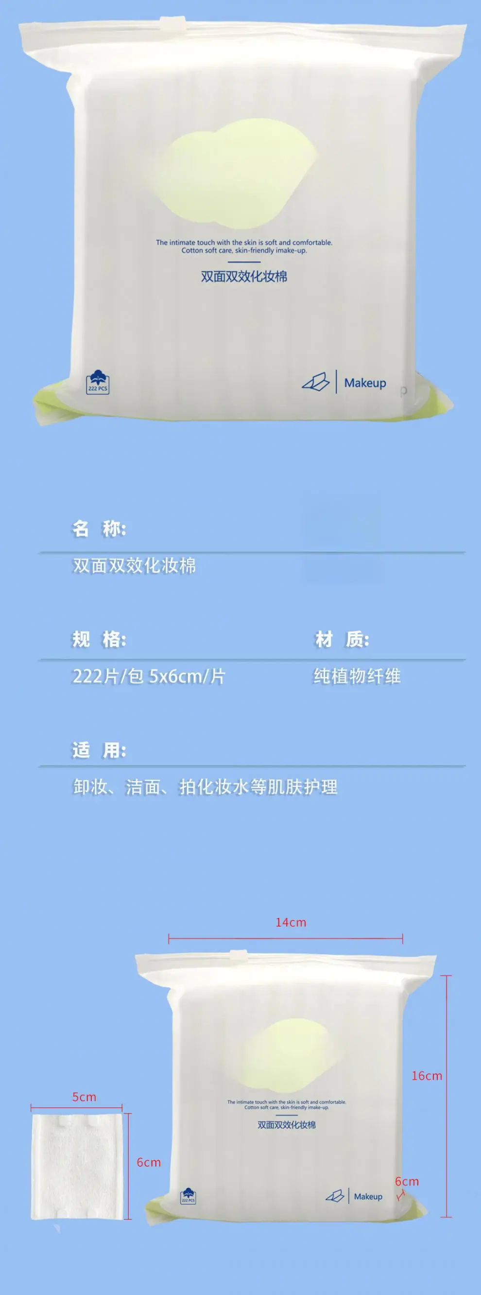 format,png